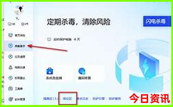 成都旅游景点推荐