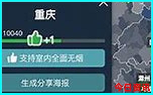 中国名山排行榜前十名