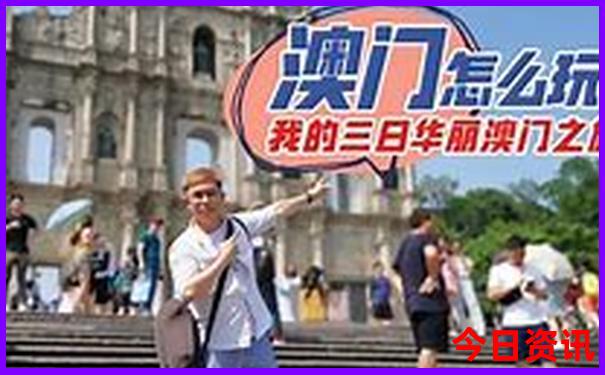 库车旅游景点分布图
